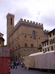 тюрьма в центре современной Флоренции