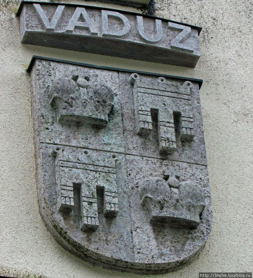 Герб Вадуца на городской ратуше Вадуц, Лихтенштейн