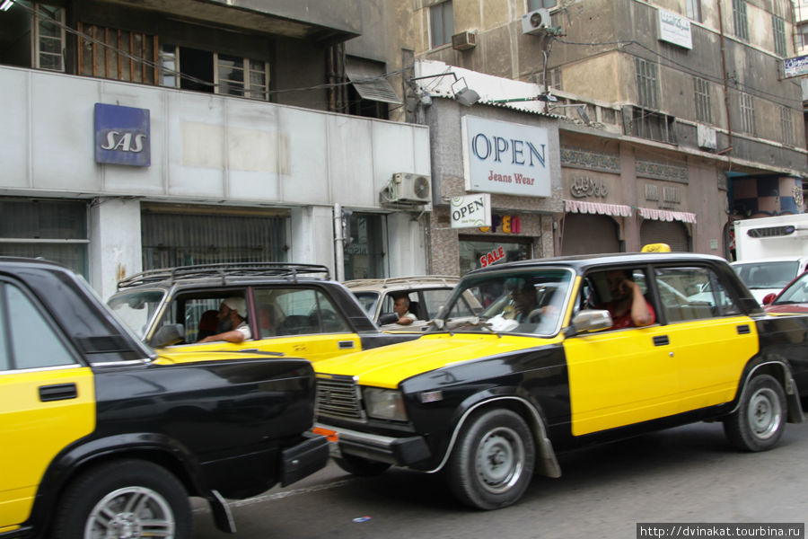Обилие Жигули-такси Александрия, Египет