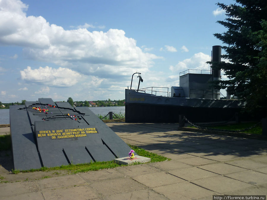 Памятник морякам Ладожской флотилии Новая Ладогa, Россия