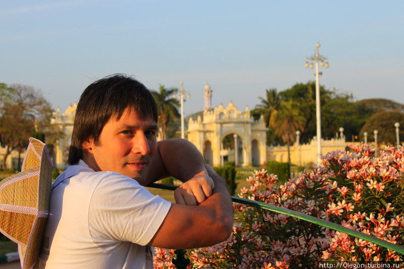 Олег Семичев в Майсуре Майсур, Индия