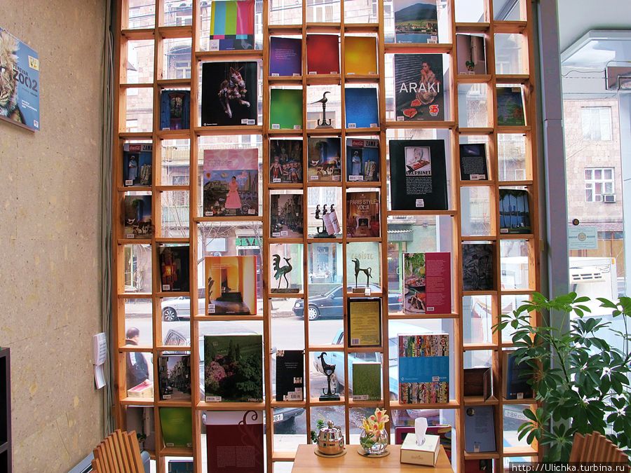 Книжный магазин Ереван, Армения