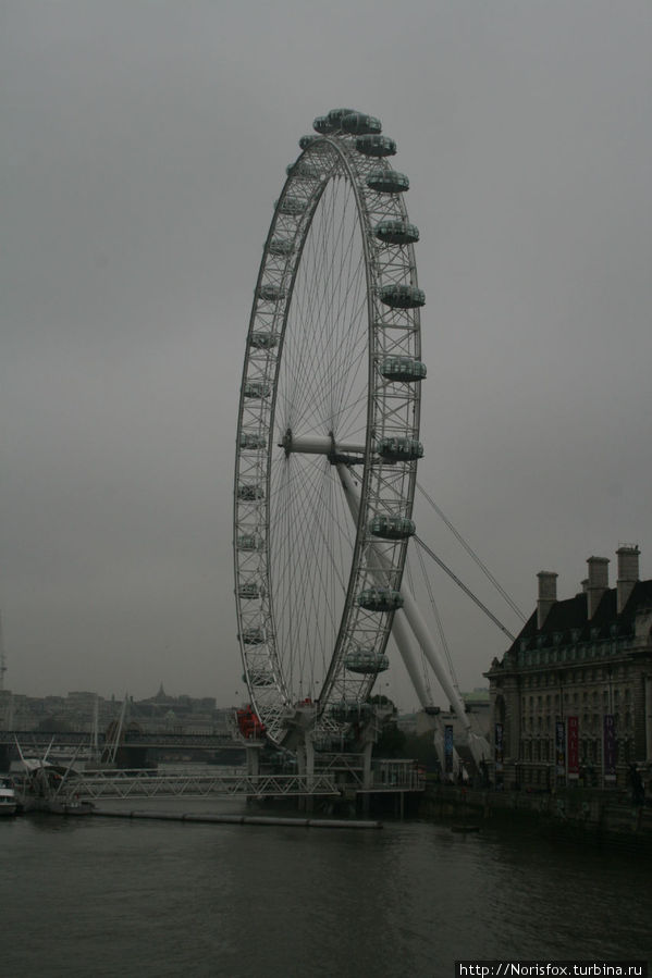 Око в тумане Лондон, Великобритания