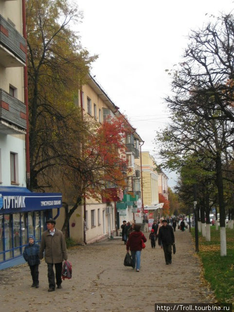 Тротуар на главной улице города