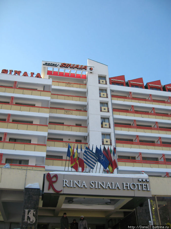 Rina Sinaia Hotel Синая, Румыния
