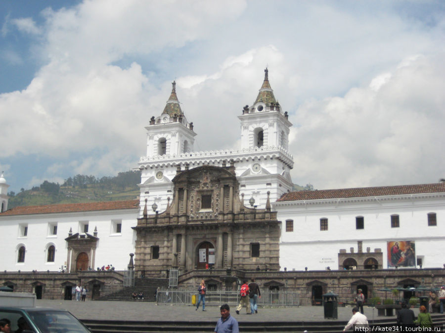 Кито Кито, Эквадор