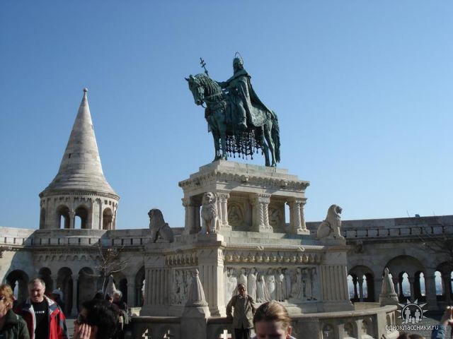 Будапешт. Рыбацкий бастион Мишкольц, Венгрия