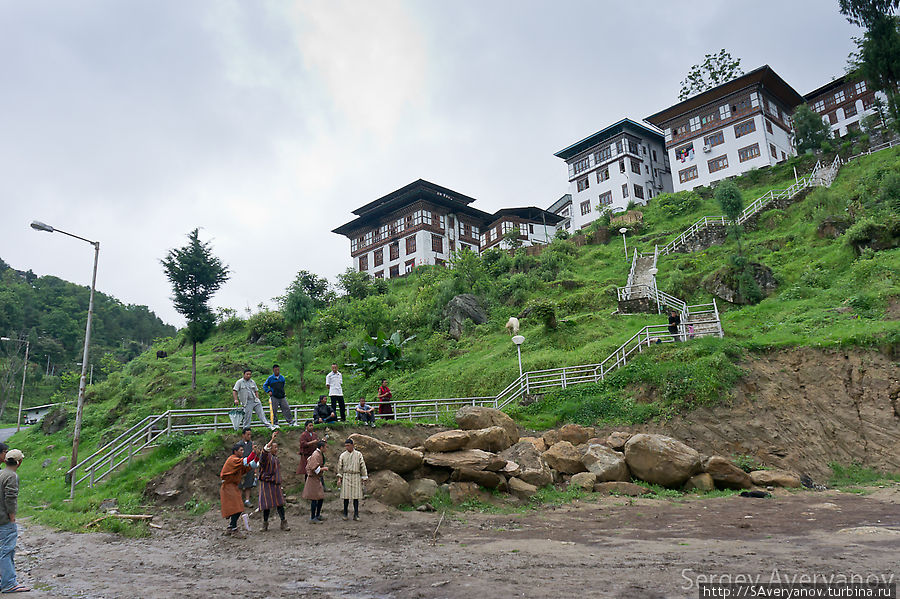 Тронгса, соревнования по метанию дротиков Бутан