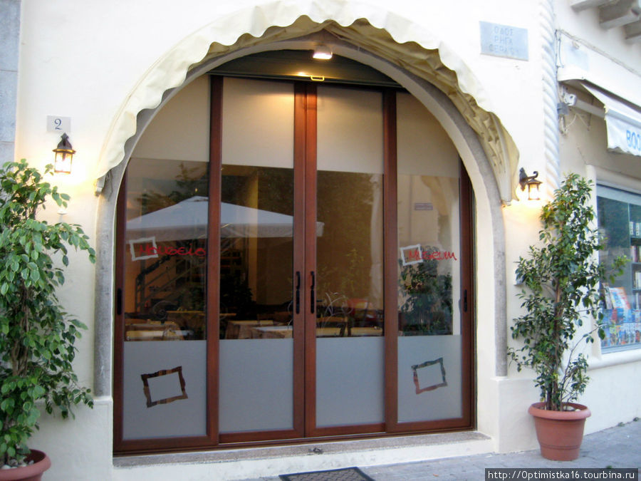 Museum Restaurant Кос, остров Кос, Греция