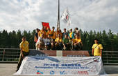 Бонус — участники автопробега Пекин-Москва 2012 на границе Европы и Азии