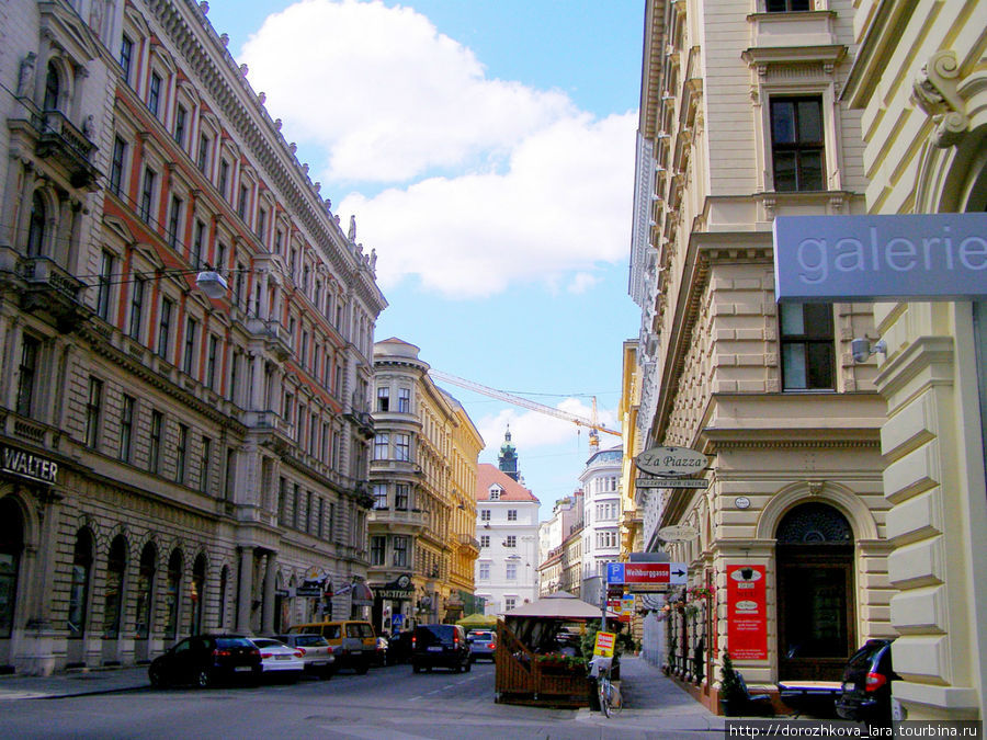 Улица Вены Вена, Австрия