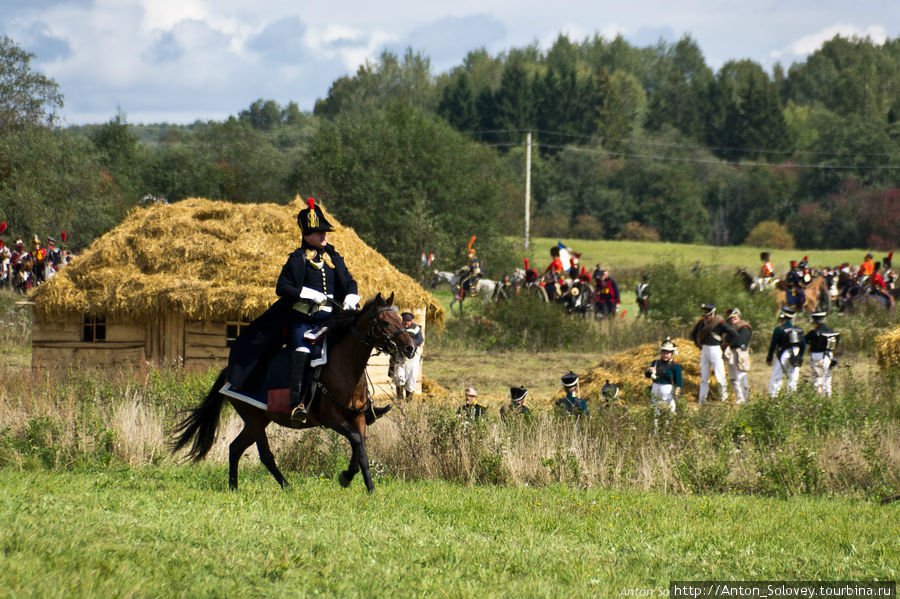 Бородино-2011 Бородино, Россия