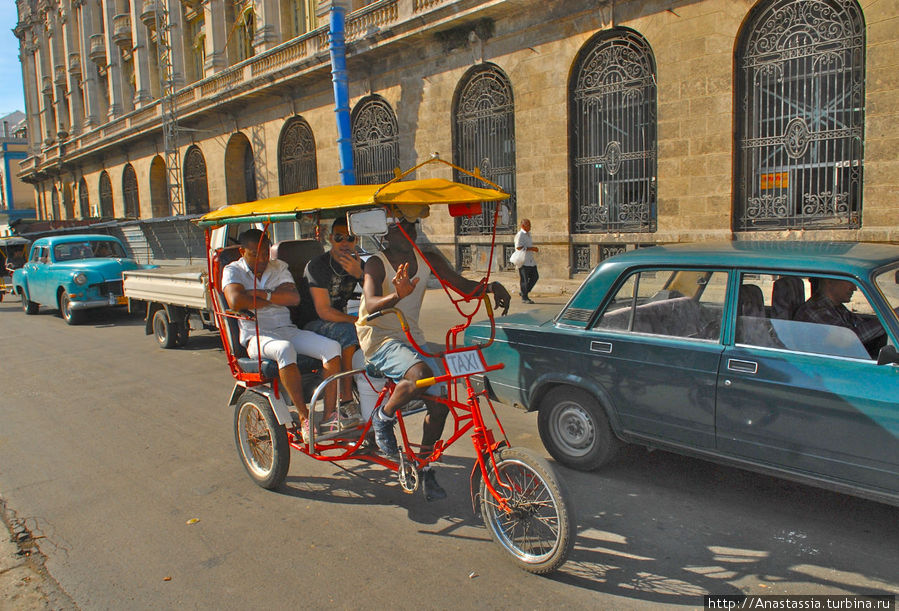 Один кук! Гавана, Куба