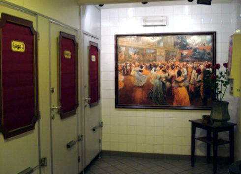 Метро в Вене, метро в Москве – небольшое сравнение… Вена, Австрия