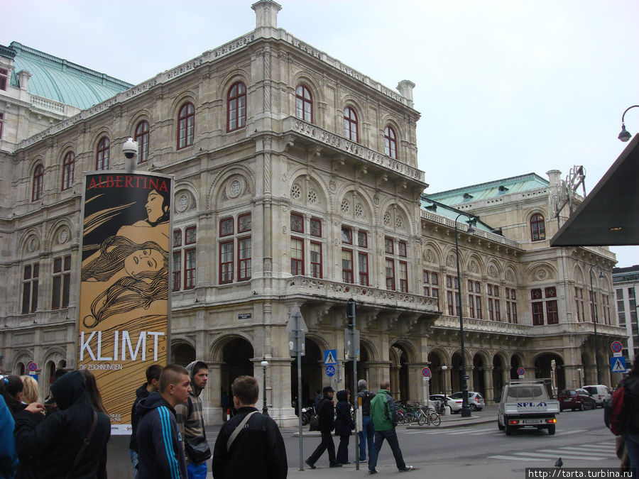 Театр Вена, Австрия