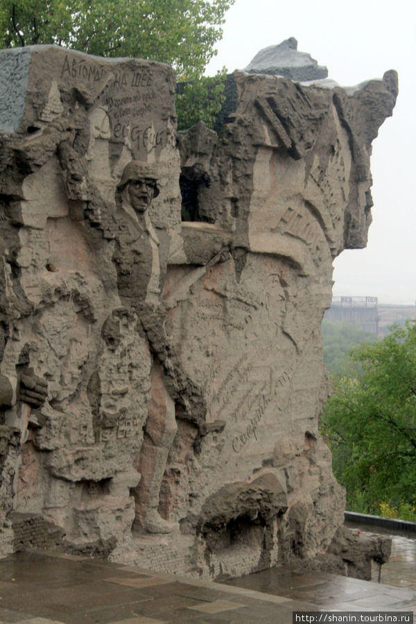 Стоявшие насмерть и Стены-руины Волгоград, Россия