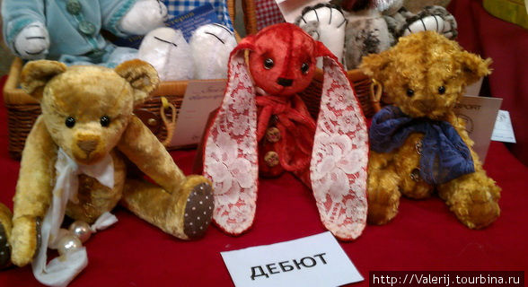 Кукольных дел мастера. Харьков, Украина