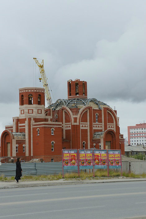 За краем земли Новый Уренгой, Россия