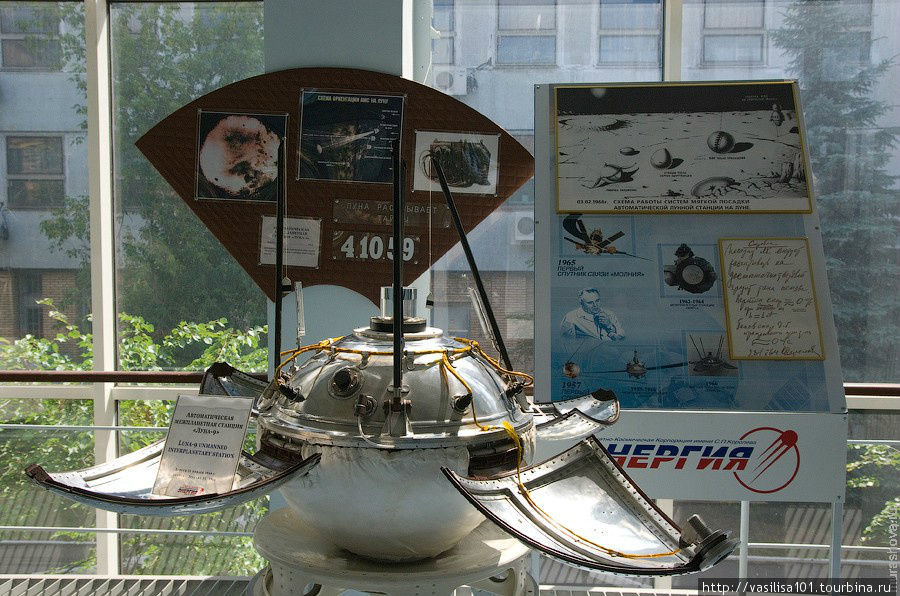 Автоматическая межпланетная станция “Луна-9″, была запущена в 1966 году Королёв, Россия
