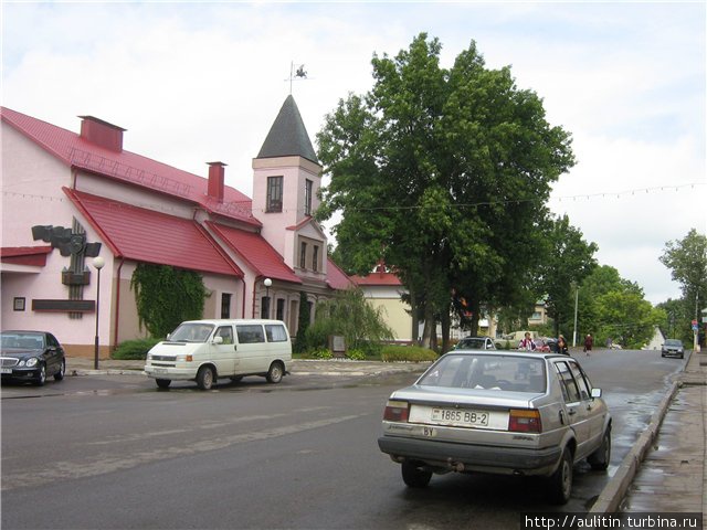 Городок