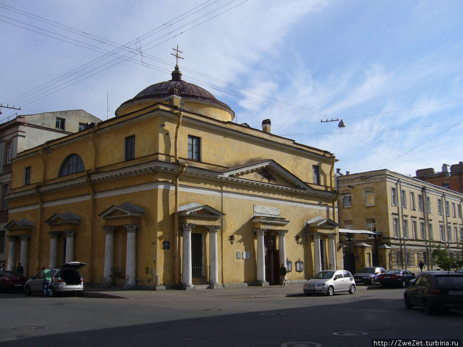 христианская церковь в еврейском квартале Санкт-Петербург, Россия