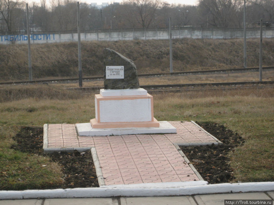 Небольшой мемориал на месте особенно жестокой схватки Бендеры, Приднестровская Молдавская Республика