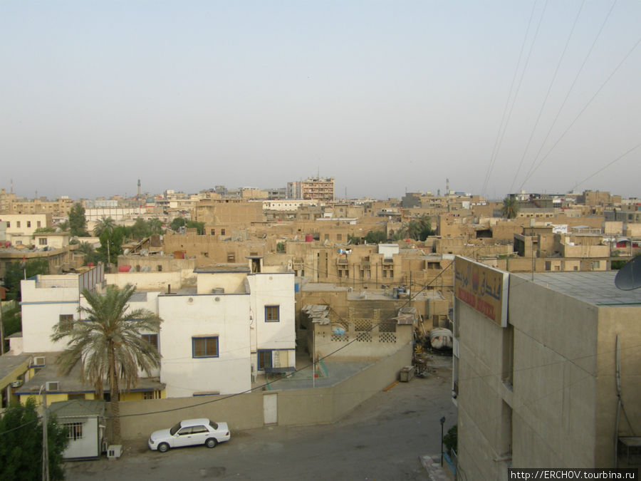 Город Басра