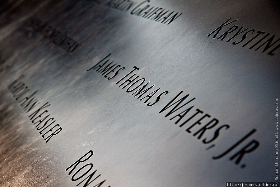 Нью-Йорк. Национальный мемориал и музей 11 сентября Нью-Йорк, CША