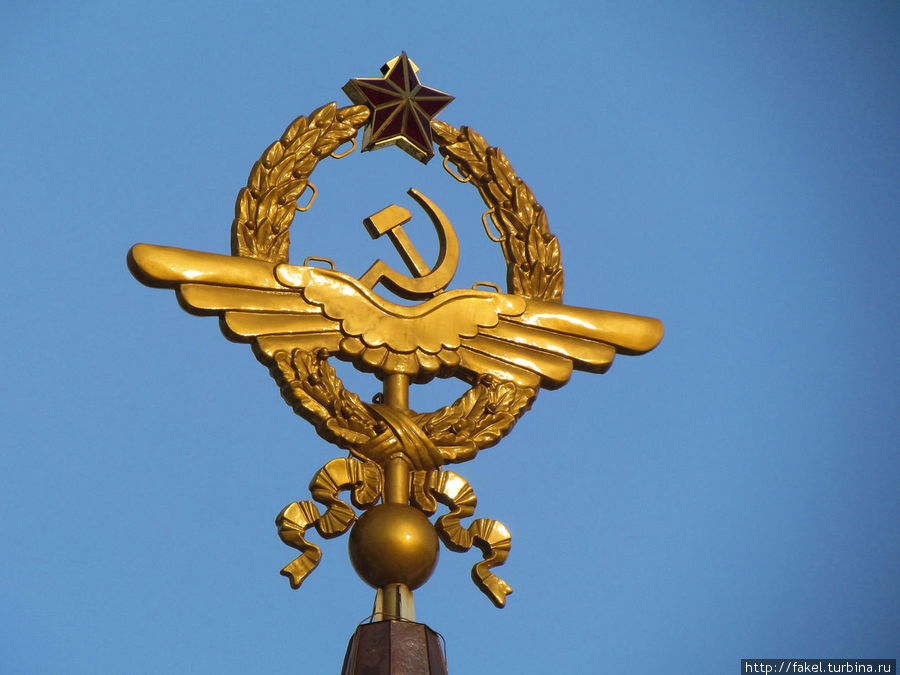 Эмблема из времён СССР Харьков, Украина