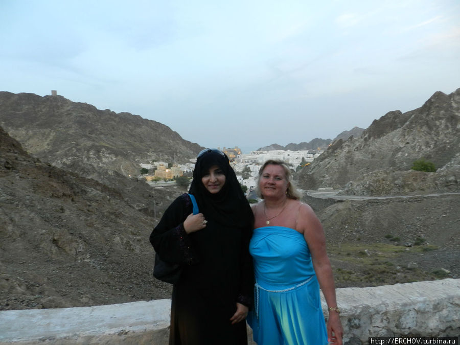 Арабские женщины Оман