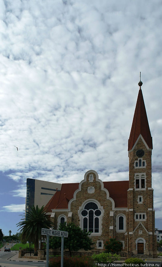 Лютеранский собор Виндхук, Намибия