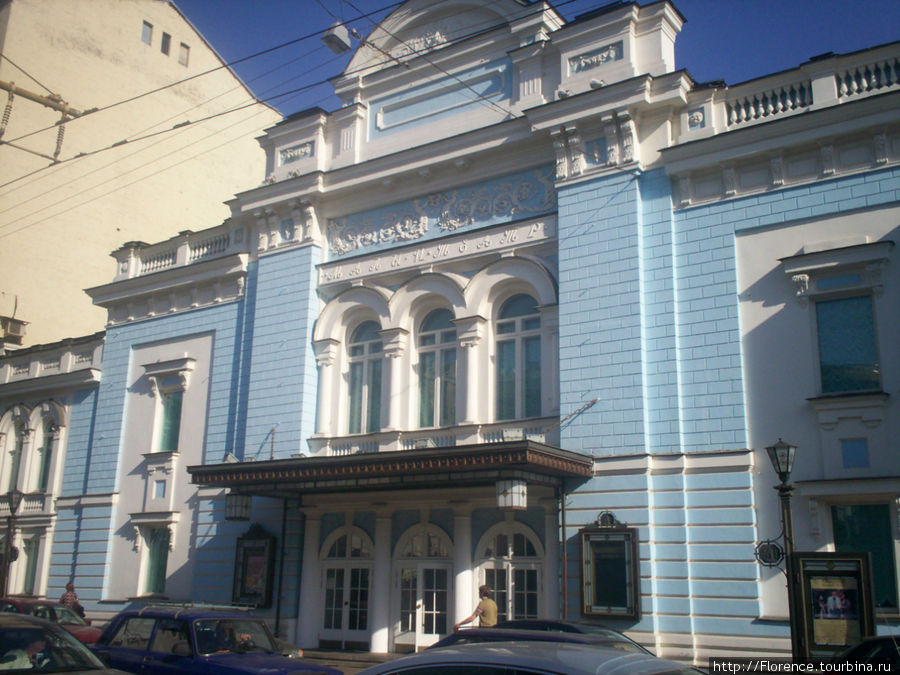 Филиал Малого театра (дом 69) Москва, Россия