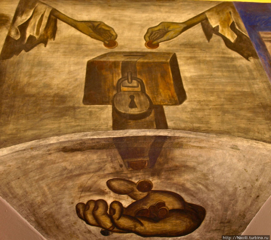 Фреска Копилка Хосе Клементе Ороско, 1923-1924 Мехико, Мексика