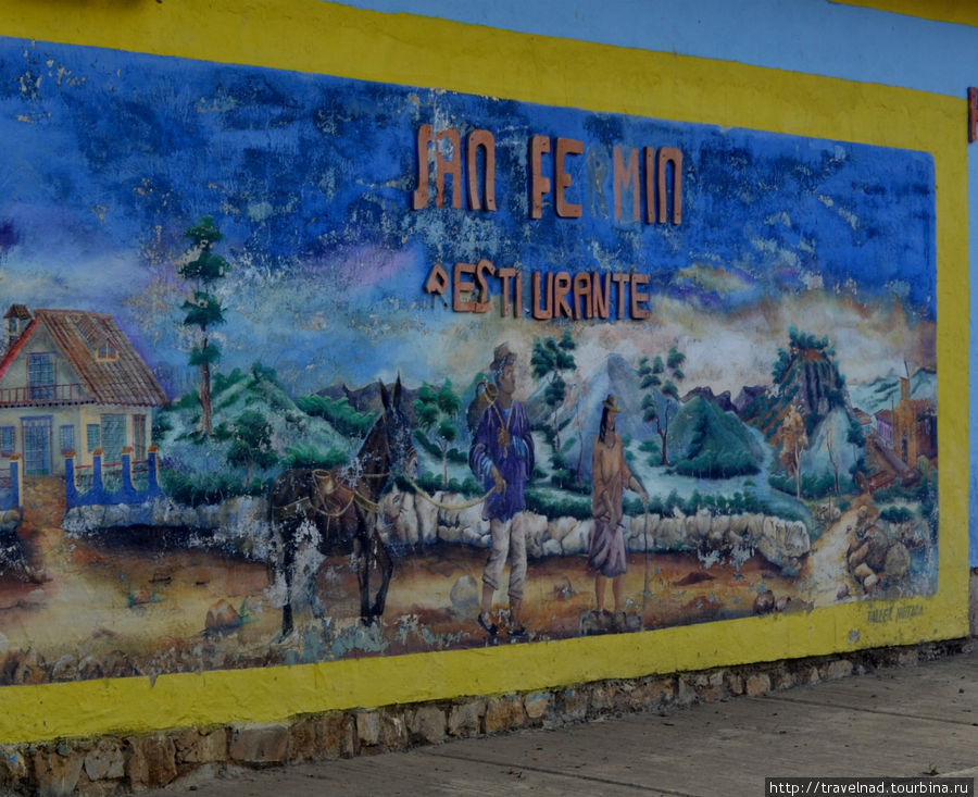 Немножко о граффити в Колумбии Колумбия