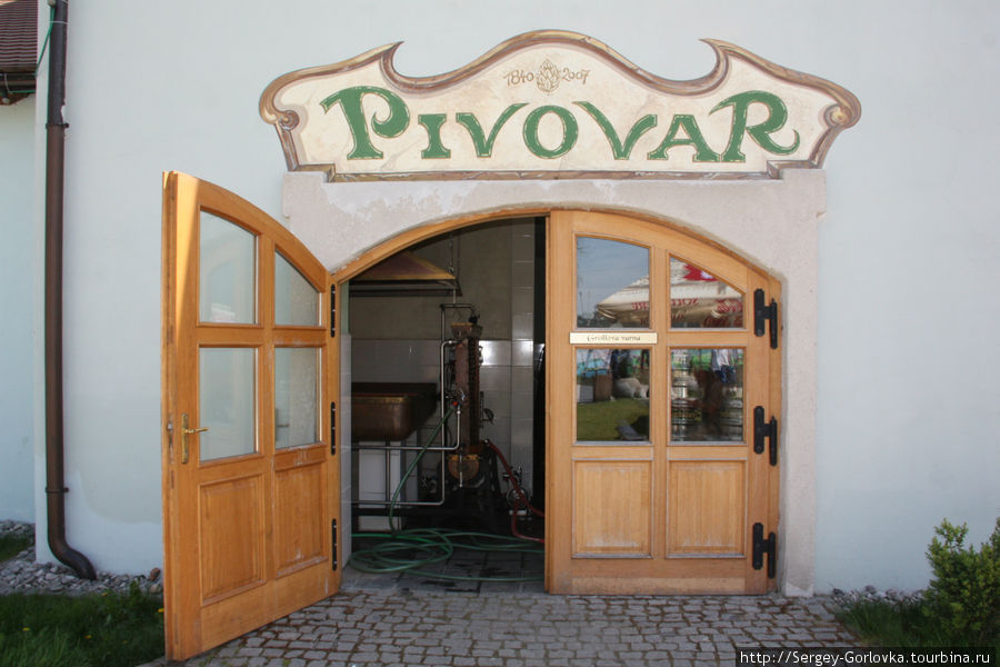 Пивовар Гролл Пльзень, Чехия