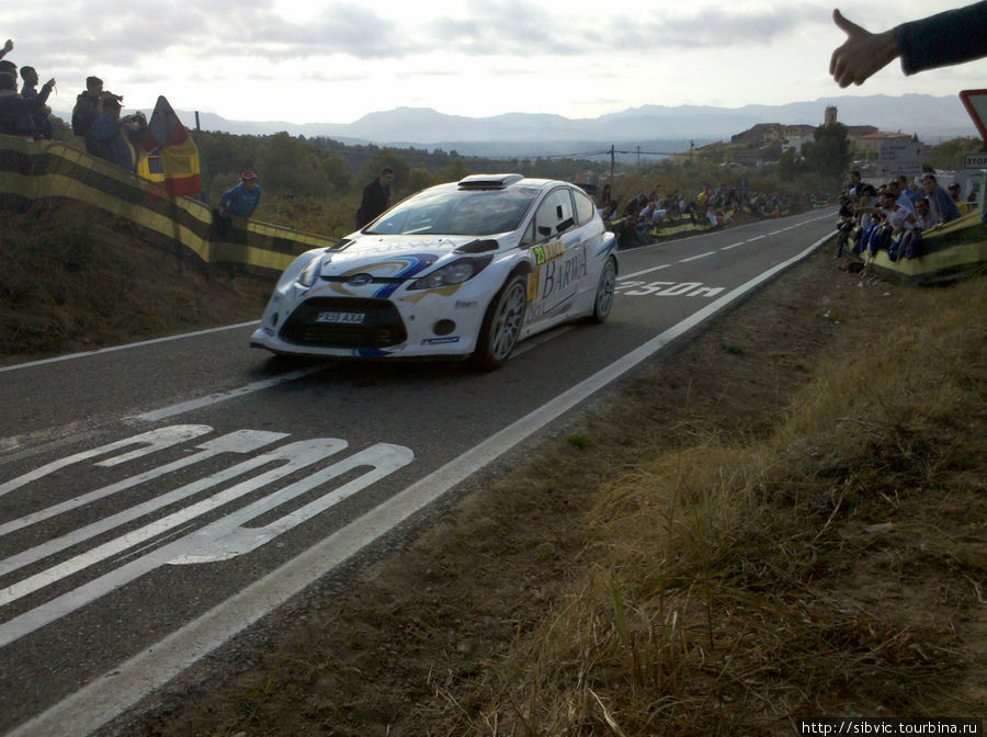 Поездка на этап WRC Испании 2011 Салоу, Испания