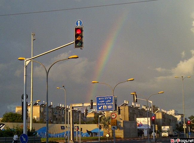 ☺ Rainbow, Bat Yam