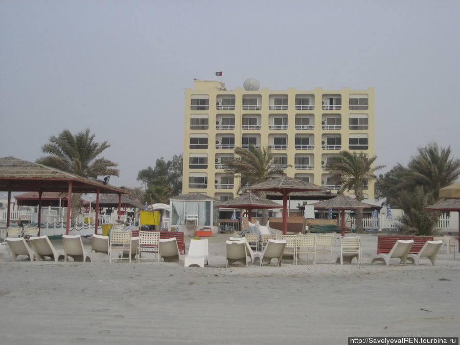 Отель со стороны пляжа. Аджман, ОАЭ