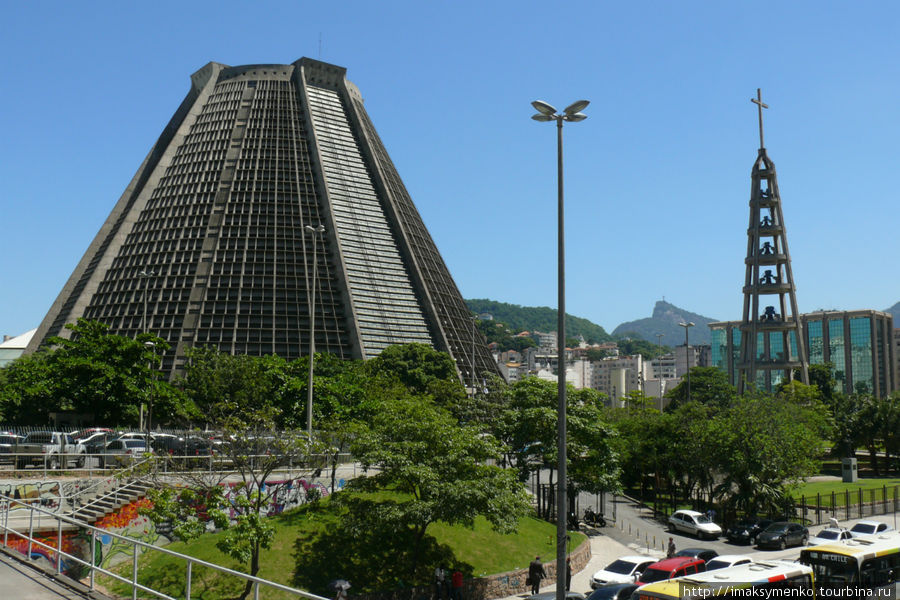 Catedral Metropolitana de São Sebastião do Rio de Janeiro, короче говоря — новый Кафедральный Собор. Рио-де-Жанейро, Бразилия