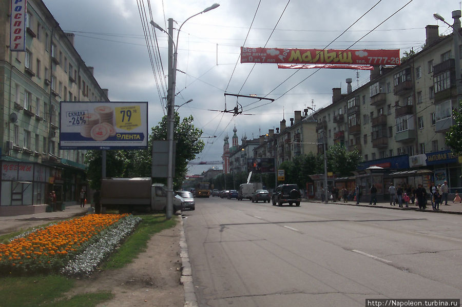 вид на Николо-Ямскую церковь Рязань, Россия