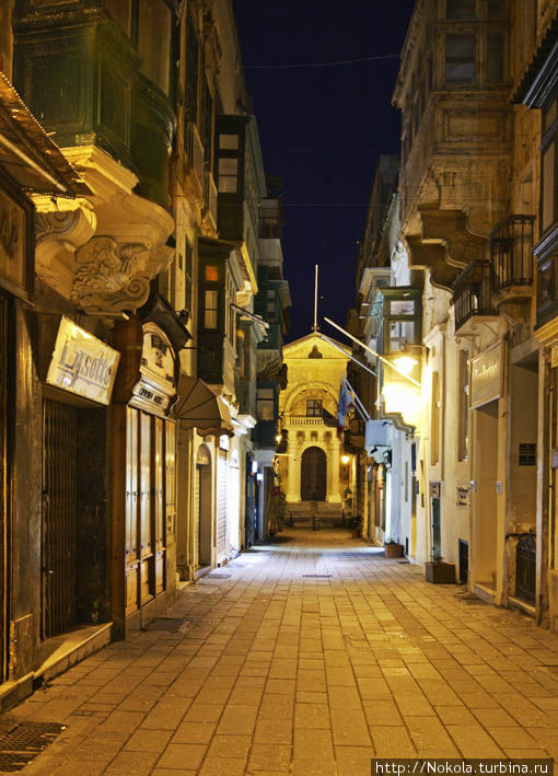 Улица Закари Валлетта, Мальта