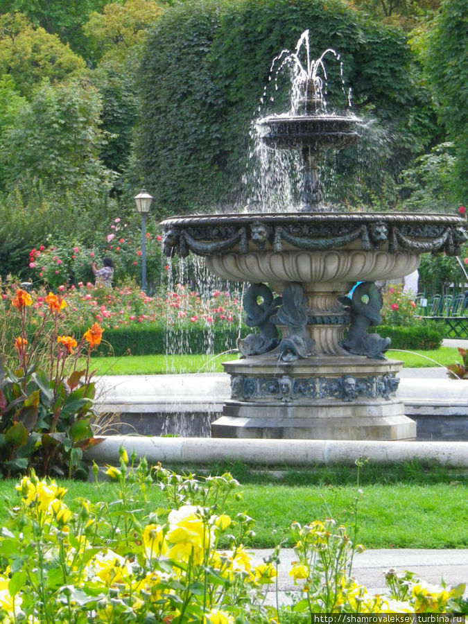 Народный сад для народа Вена, Австрия