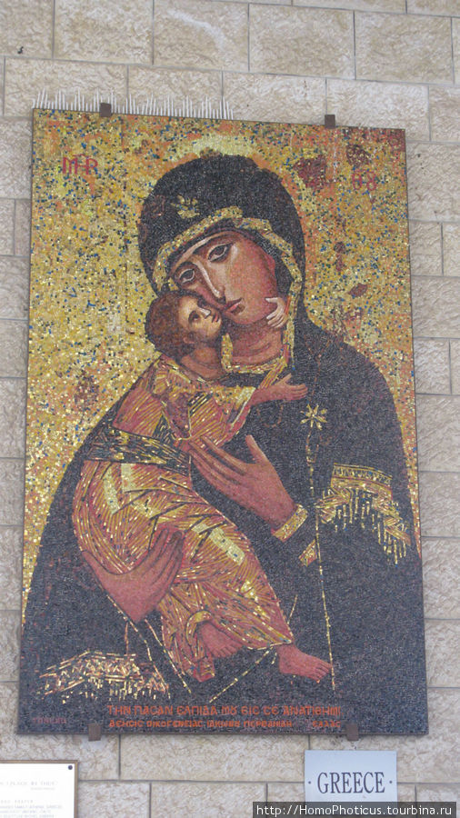 Дева Мария по-гречески Назарет, Израиль