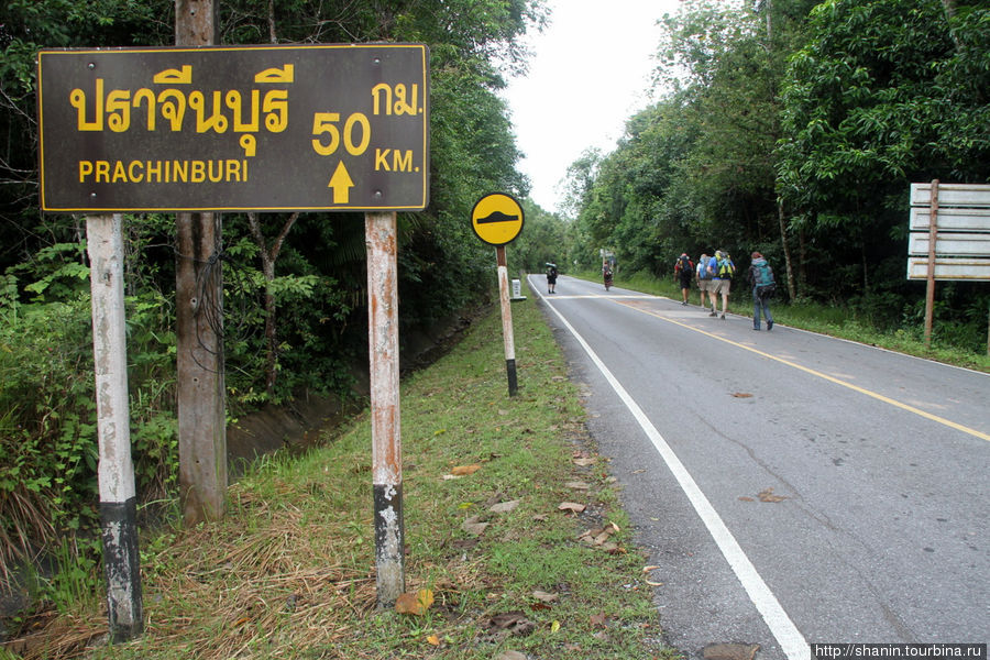 Автостопом через нацпарк Кхао-Яй Кхао-Яй Национальный Парк, Таиланд