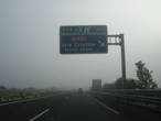 Испания, около 100 км до Севильи. Утро, туман.