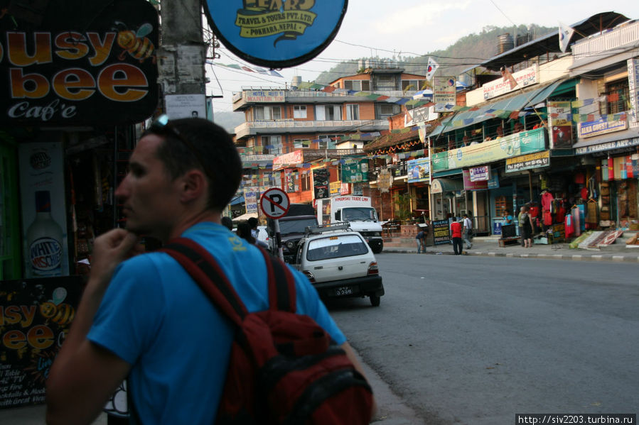 Путешествие в Непал март 2011: Три дня в Покхаре Покхара, Непал