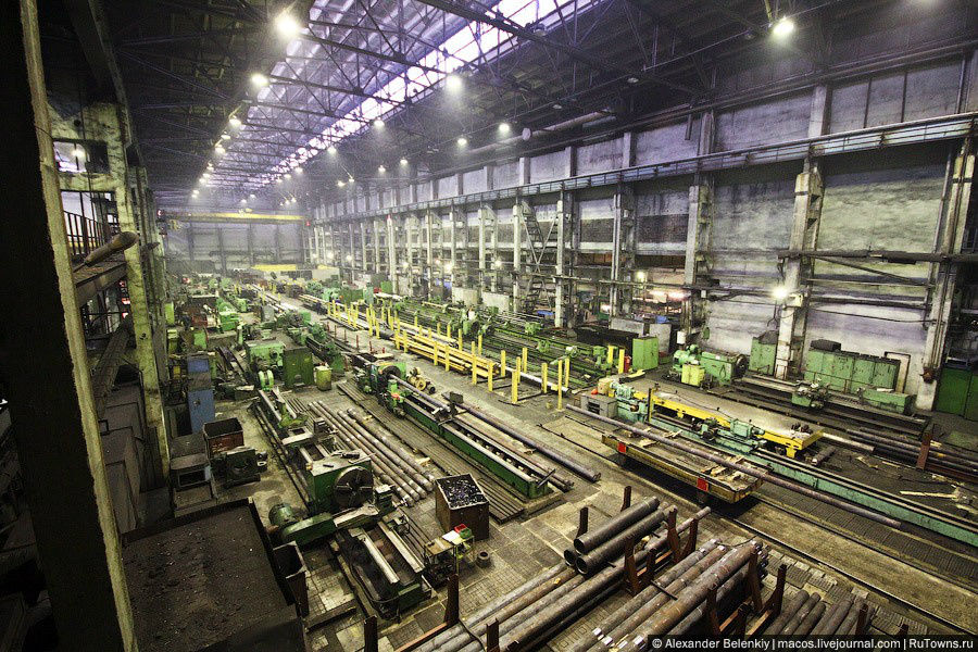 Так закаляется сталь Пермь, Россия