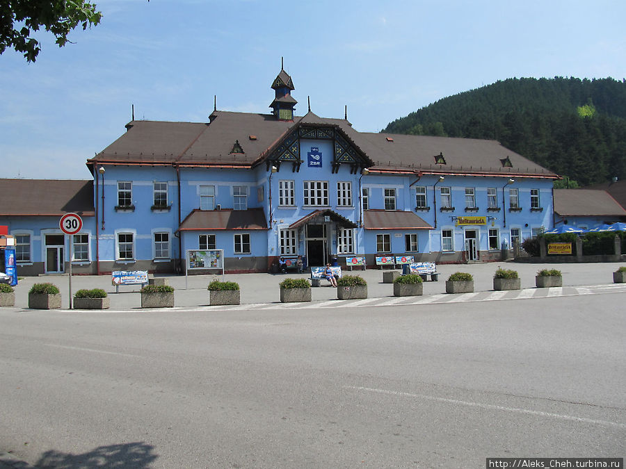 Ворота Ружомберока — вокзал Ружомберок, Словакия