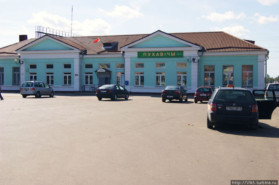 Вокзал в центре города. Марьина Горка, Беларусь