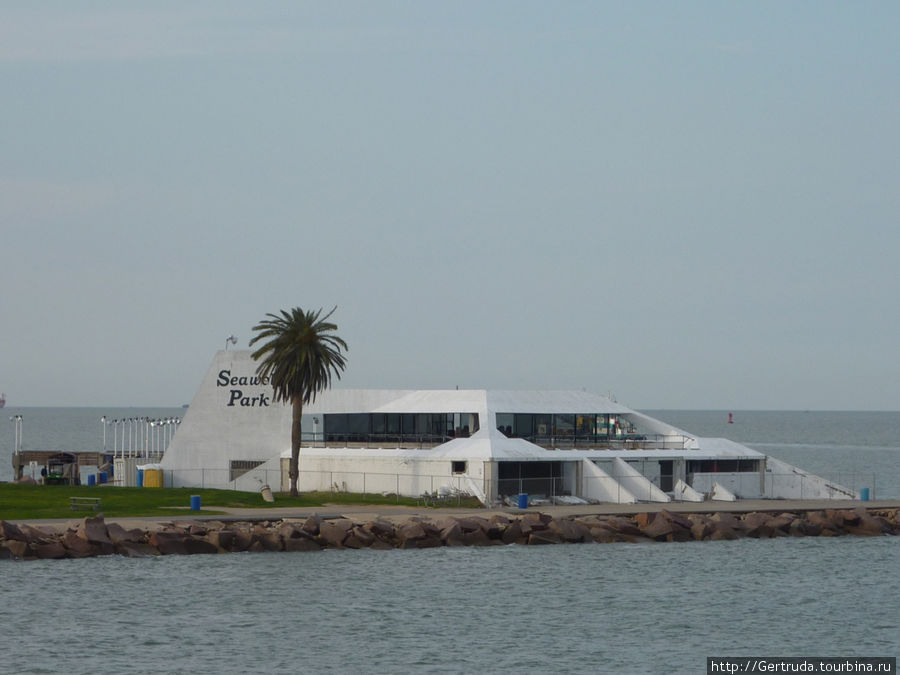 Парк Морской волк (Seawolf park) Гэлвестон, CША